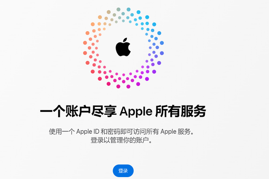 长汀iPhone维修中心分享iPhone下载应用时重复提示输入账户密码怎么办 