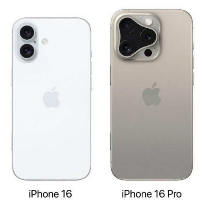 长汀苹果16维修网点分享iPhone16系列提升明显吗 