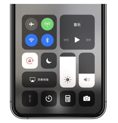 长汀苹果14维修店分享iPhone 14手电筒按键灰了怎么办 