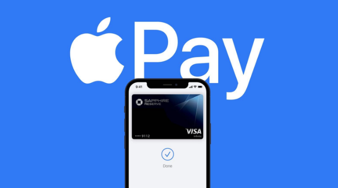 长汀苹果14服务点分享iPhone 14 设置 Apple Pay 后，锁屏密码不正确怎么办 