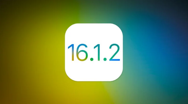 长汀苹果维修分享iOS 16.2有Bug能降级吗？ iOS 16.1.2已关闭验证 