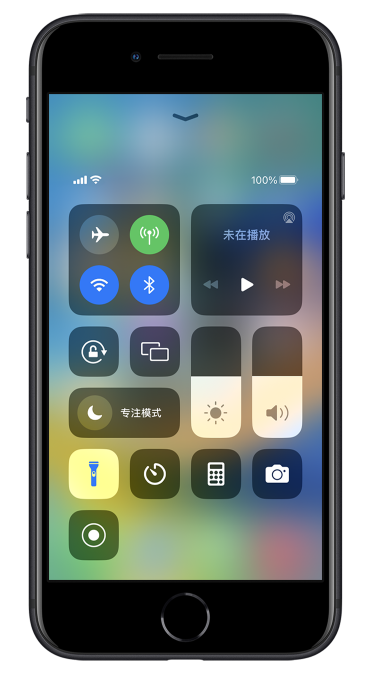 长汀苹果14维修分享苹果iPhone 14 Pro手电筒开启方法 