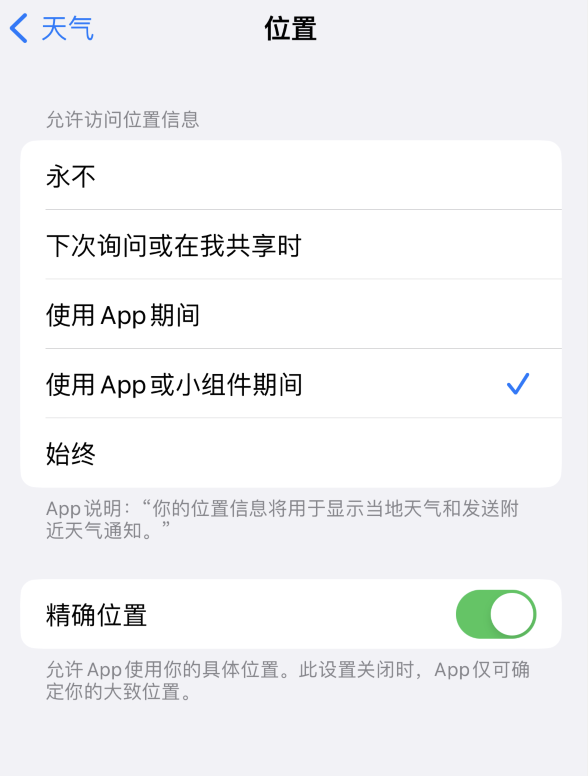 长汀苹果服务网点分享你会去哪购买iPhone手机？如何鉴别真假 iPhone？ 