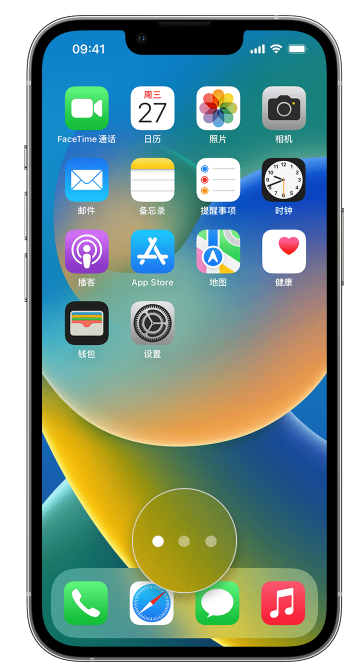 长汀苹果手机维修分享iPhone 已安装的应用不见了怎么办 