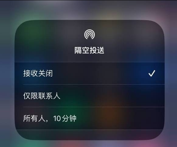 长汀苹果手机维修分享iOS 16.1.1 正式版修复了哪些问题 
