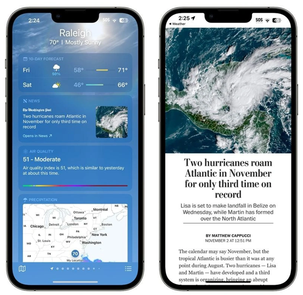 长汀苹果14维修分享iPhone 14手机如何看天气时顺带看新闻 