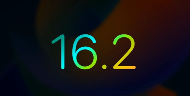 长汀苹果手机维修分享iOS16.2 正式版什么时候发布 