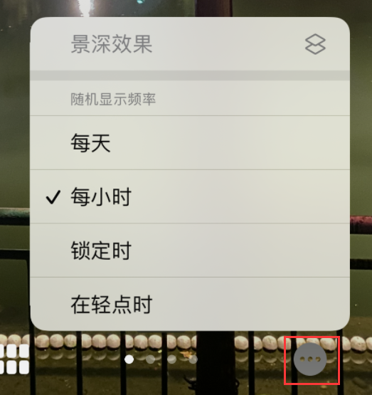 长汀苹果手机维修分享iOS 16 小技巧：锁定屏幕支持随机切换指定照片 