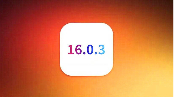 长汀苹果手机维修分享iOS16.0.3正式版值得更新吗 