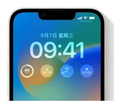 长汀苹果手机维修分享iOS16锁屏时间字体修改教程 