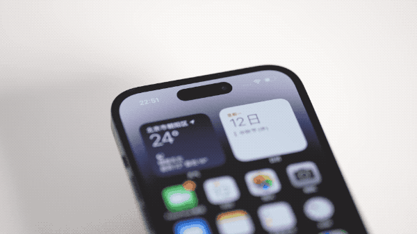 长汀苹果14维修分享如何告诉别人你换了iPhone 14 Pro 
