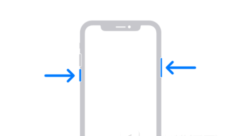 长汀苹果13维修分享iPhone13屏幕失灵怎么办 