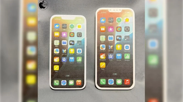 长汀苹果手机维修分享苹果会发布6.7 英寸屏 iPhone SE 4 Plus 机型吗 