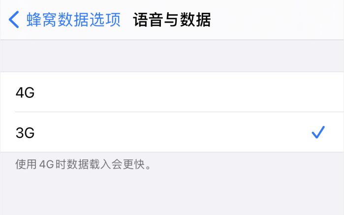 长汀苹果手机维修分享iPhone 更新系统后找不到“个人热点”选项怎么办 