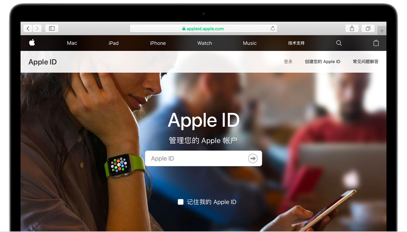 长汀苹果手机维修分享iPhone 用户需注意 