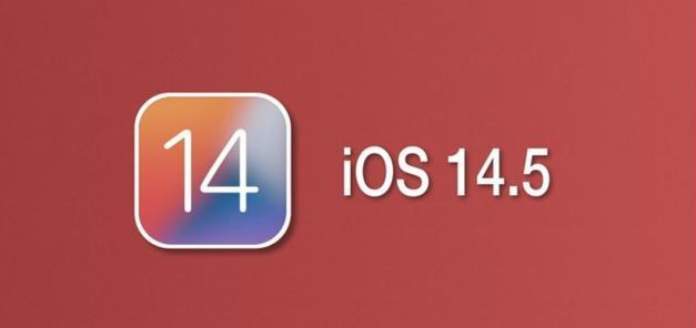 长汀苹果手机维修分享iOS14.5正式版本周要到 