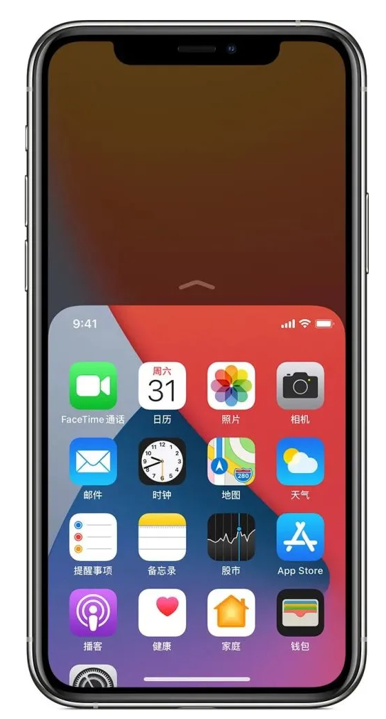 长汀苹果手机维修分享iPhone 12单手点按屏幕使用方法 