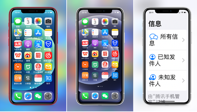 长汀苹果手机维修分享iPhone12老人模式如何开启 