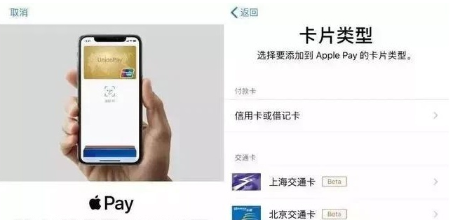 长汀苹果手机维修分享iPhone12 手机NFC使用方法 