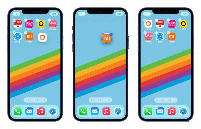 长汀苹果手机维修分享iPhone 12如何批量移动 App 图标 