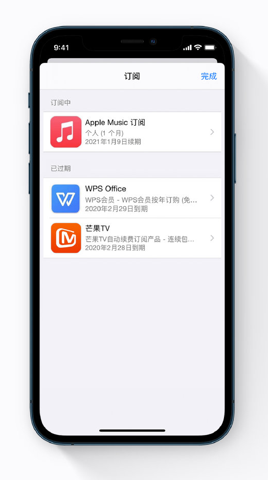 长汀苹果手机维修分享小技巧 