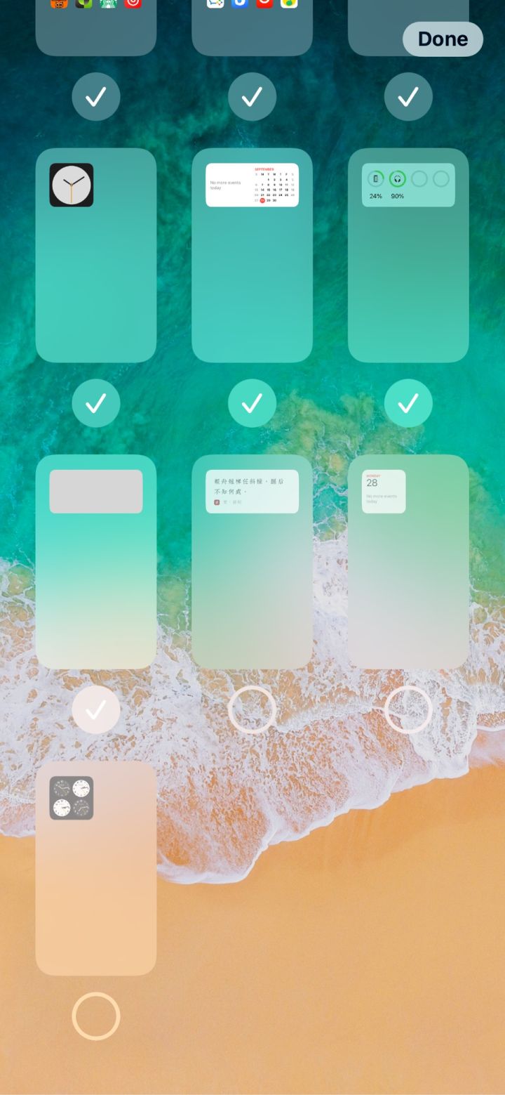 长汀苹果手机维修分享iPhone 升级 iOS 14 后的四个实用小技巧 