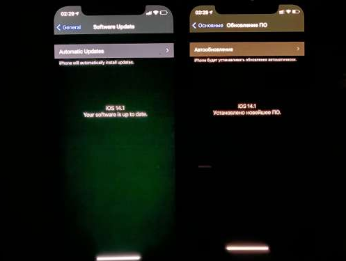 长汀苹果手机维修分享iPhone12问题汇总 