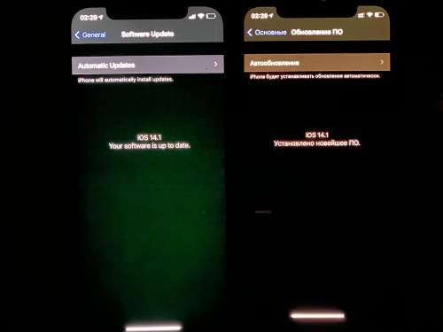 长汀苹果手机维修分享iPhone 12 显示黑色画面时发绿光怎么办 