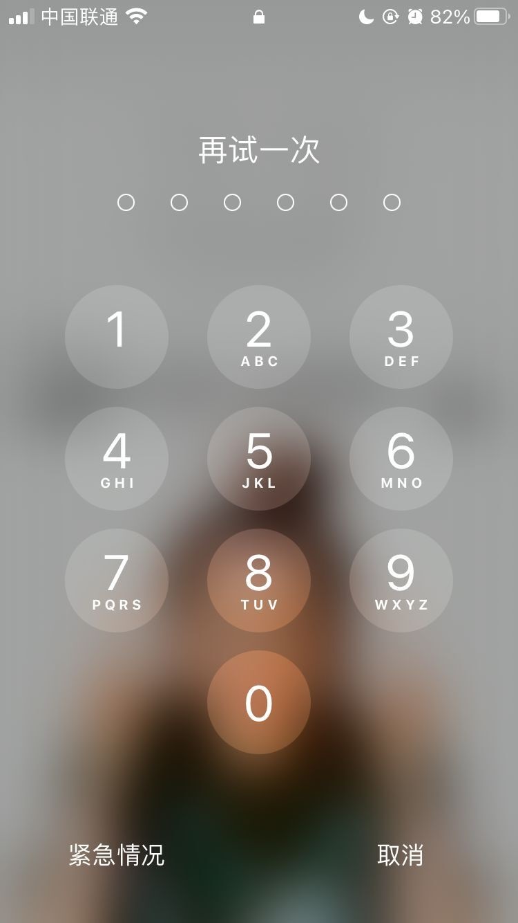 长汀苹果手机维修分享iPhone手机丢失后时间怎么做最安全 