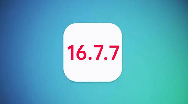 长汀苹果手机维修分享iOS 16.7.7正式版升级_iOS 16.7.7 正式版一键刷机教程 