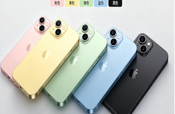 长汀苹果手机维修分享iPhone 15换电池 