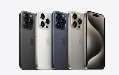长汀苹果维修点分享iPhone 15 Pro发烫五大诱因详解 
